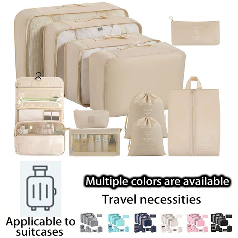 Travel Accessories Gift Set - Набор дорожных органайзеров для хранения вещей