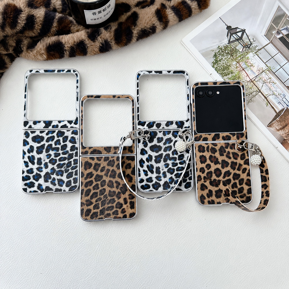 Travel Accessories For Women - Складной чехол-флип с леопардовым принтом для