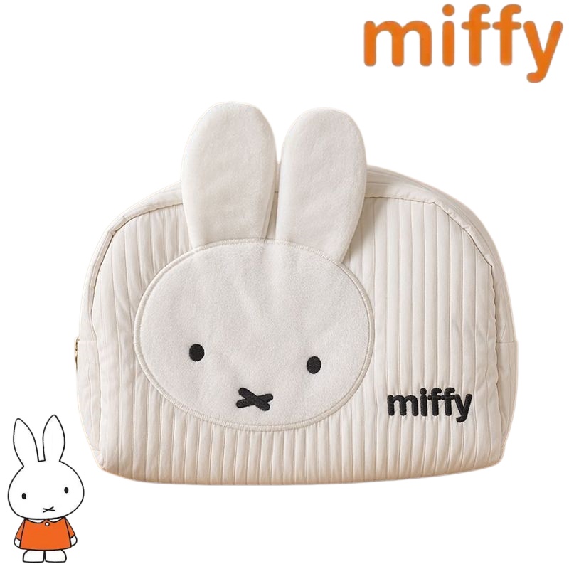 Travel Accessories New - Креативная серия Miffy Bunny: Новая модная