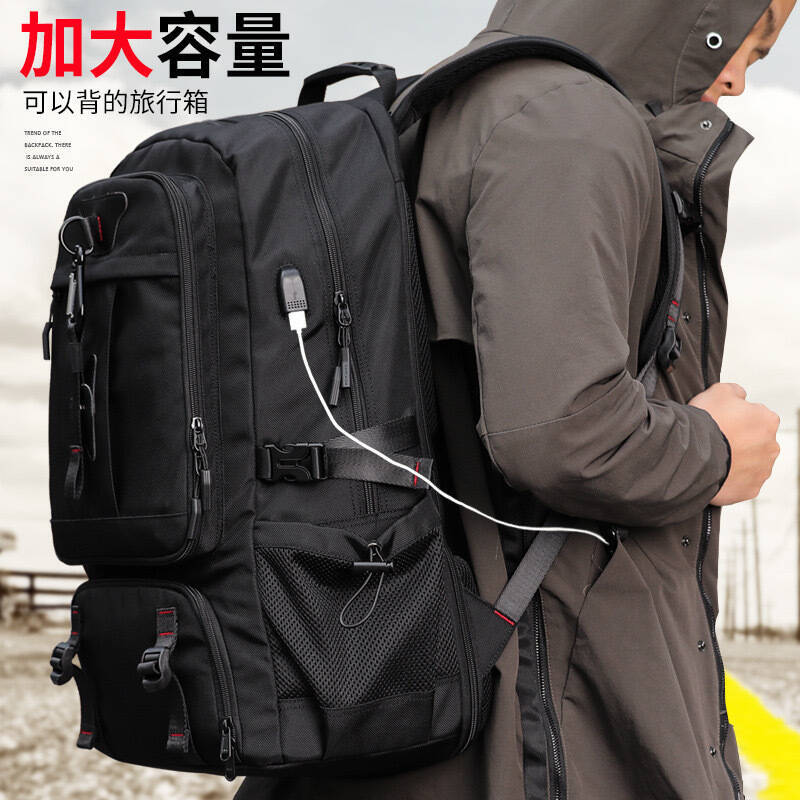 Travel Accessories New - Новый мужской дорожный рюкзак увеличенной вместимости,