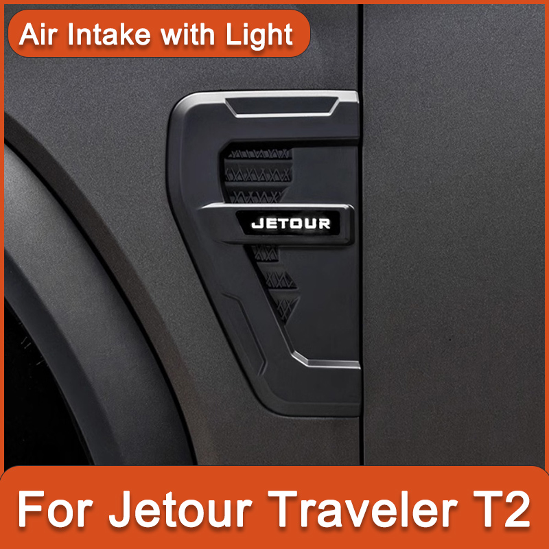 Travel Accessories Online Store - Воздухозаборник с подсветкой для Jetour Traveler