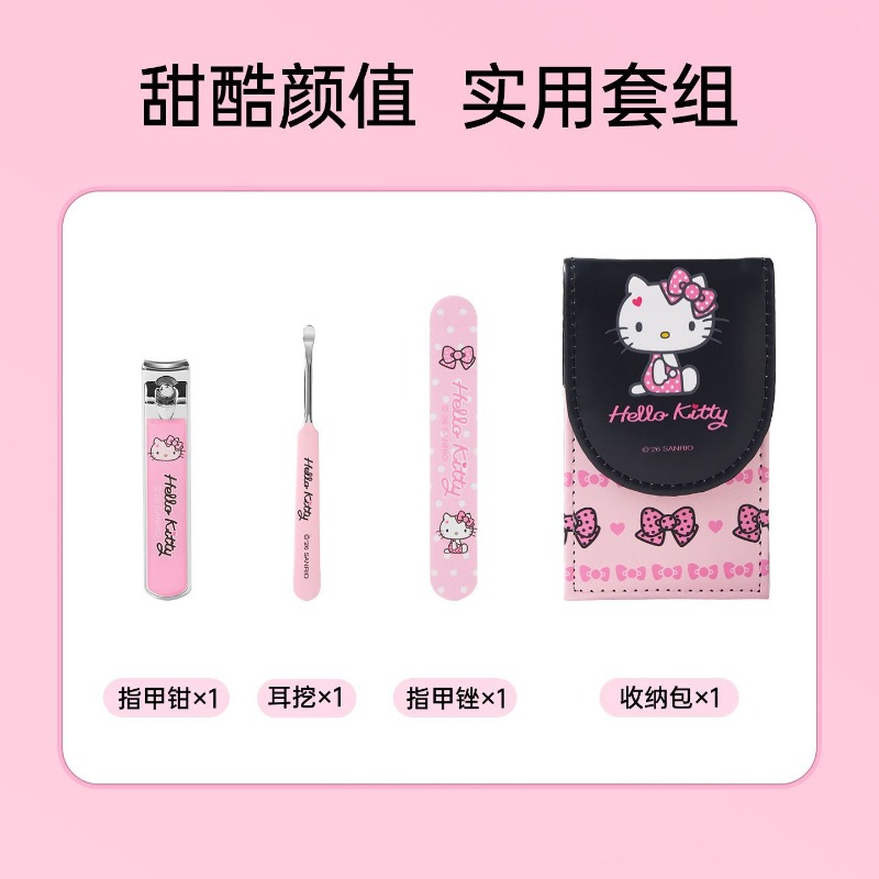 Официальный набор для маникюра – обзор и цена Travel Accessories Gift Set