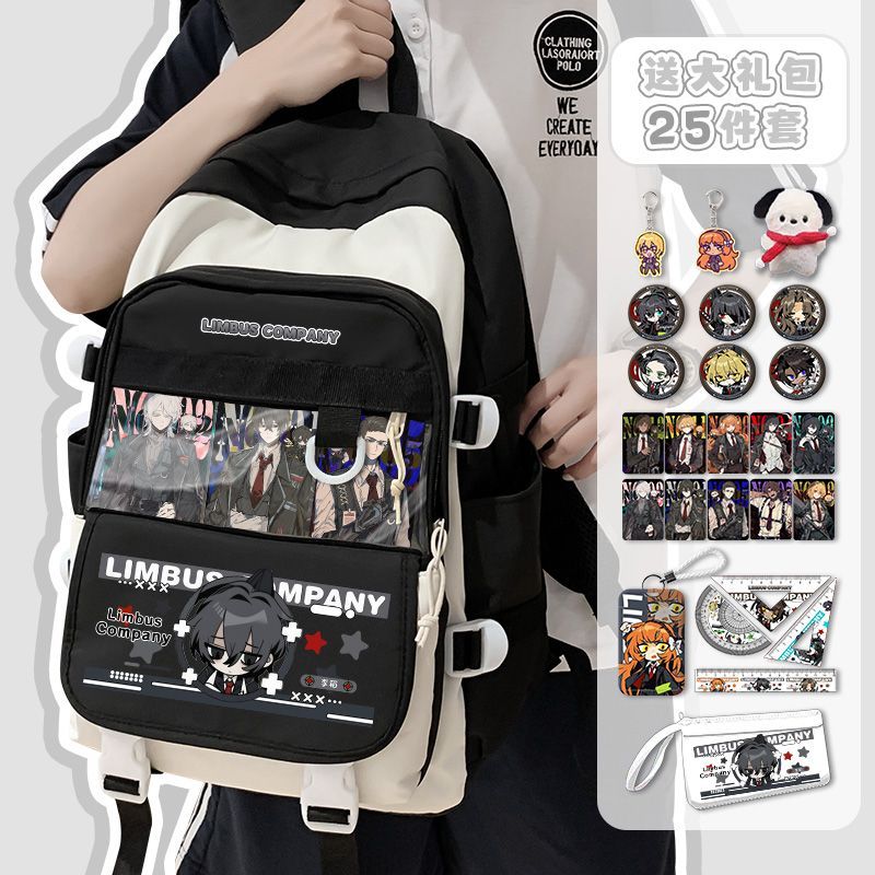 Рюкзак Limbus Company Anime Ar – обзор и цена Travel Accessories And Bags