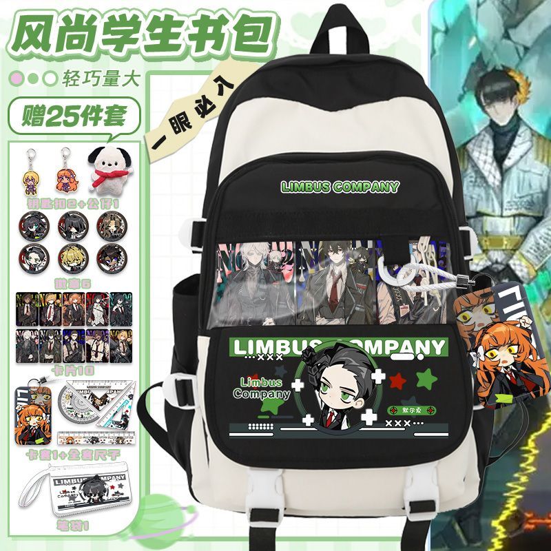 Рюкзак Limbus Company Anime Ar – обзор и цена Travel Accessories And Bags