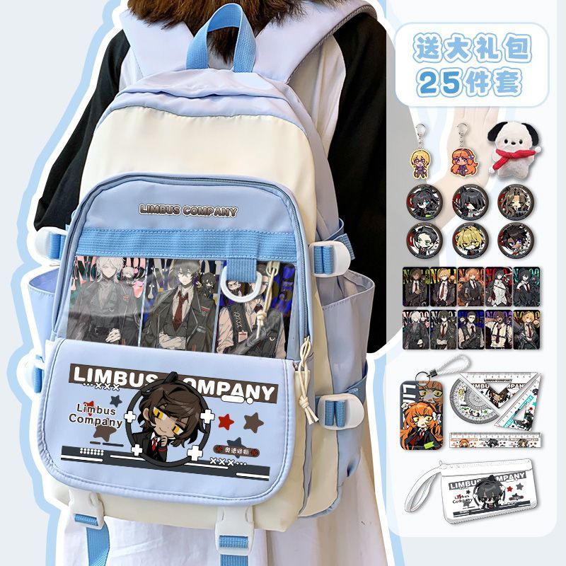 Рюкзак Limbus Company Anime Ar – обзор и цена Travel Accessories And Bags