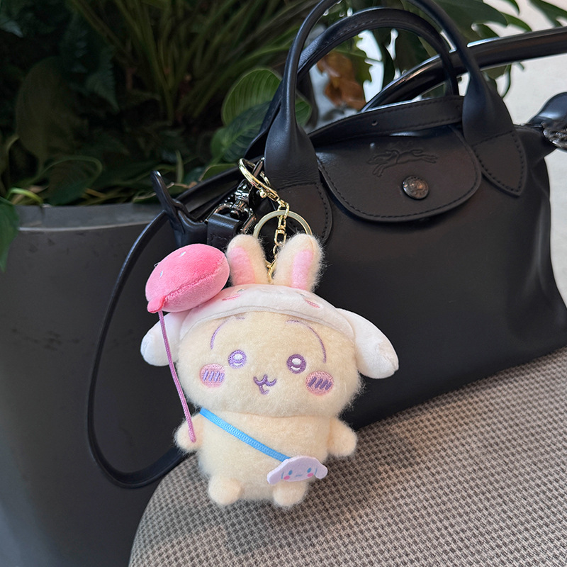 Милый плюшевый брелок для путе – обзор и цена Travel Accessories And Bags