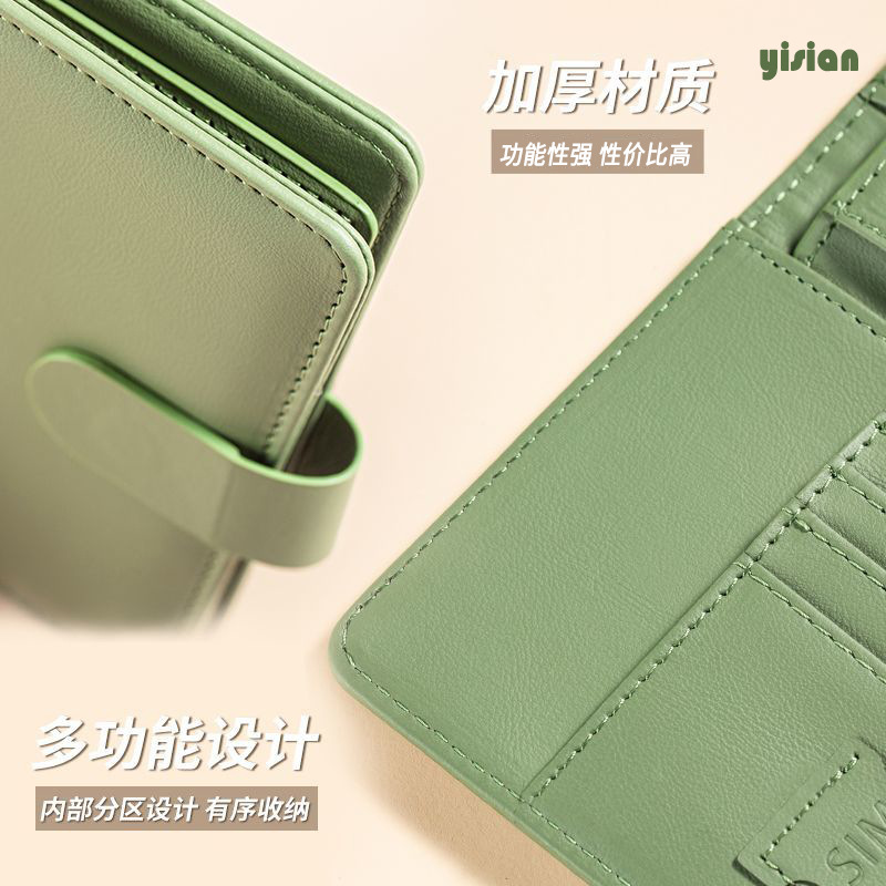 Обложка для паспорта RFID, чех – обзор и цена Travel Accessories Passport Holder