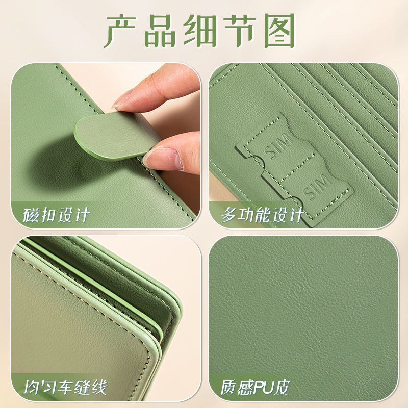 Обложка для паспорта RFID, чех – обзор и цена Travel Accessories Passport Holder
