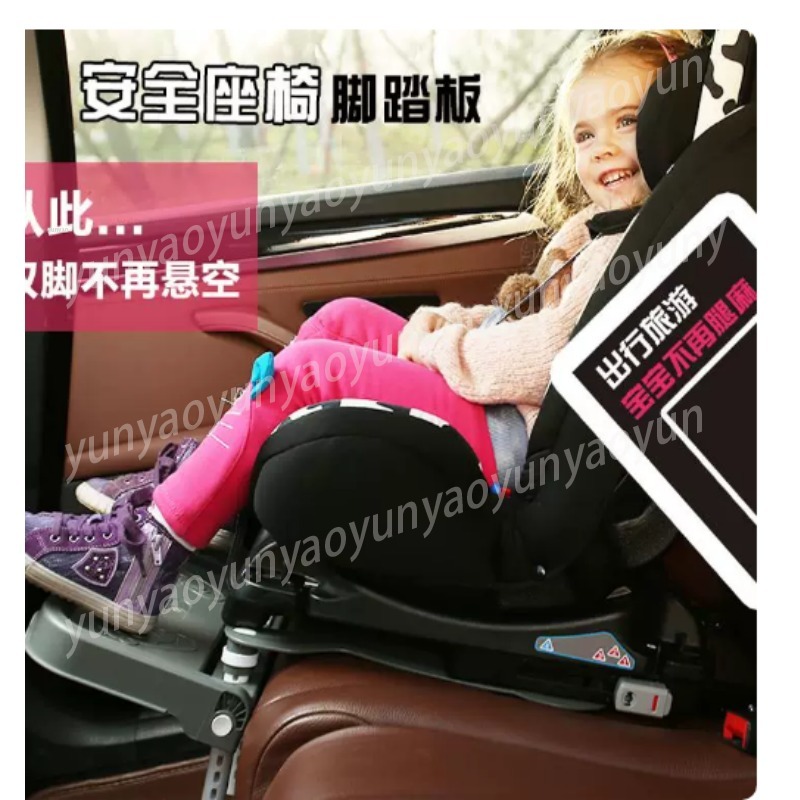 Портативная складная подставка – обзор и цена Travel Accessories For Kids