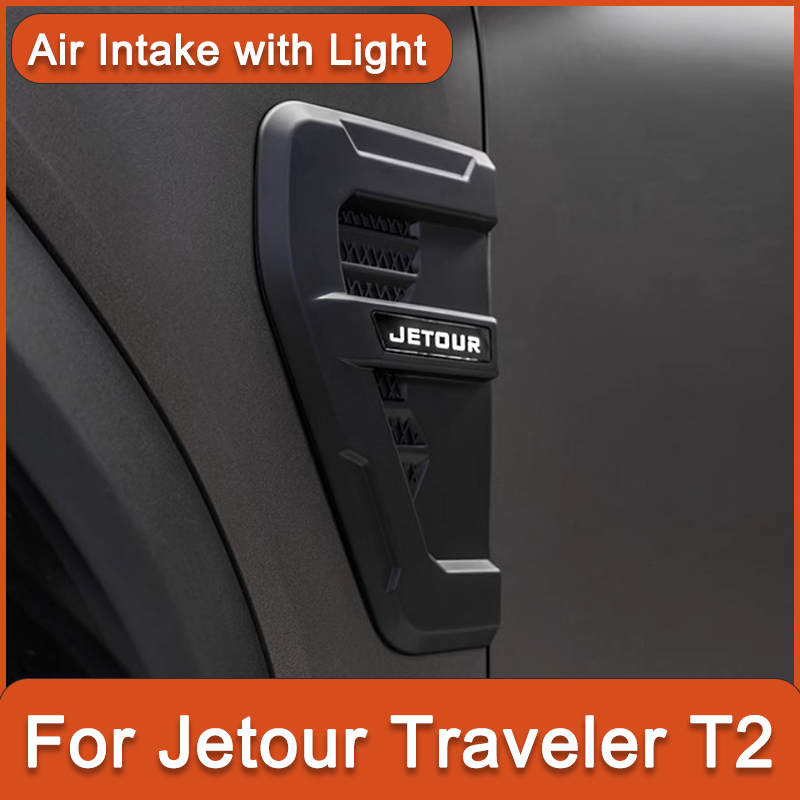 Воздухозаборник с подсветкой д – обзор и цена Travel Accessories Online Store